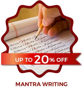 MANTRA WRITING