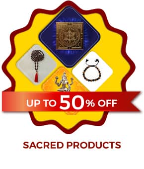 SACRED PRODUCTS