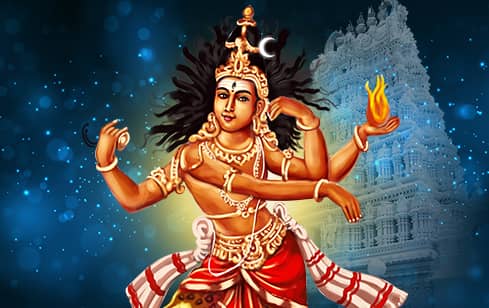 Shiva as Kailasanathar at Powerspot 