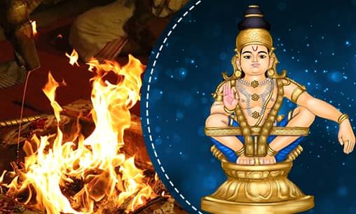 3-Priest Dharma Sastha Fire Lab to Protect From Hostile Forces & Boost Courage and Confidence 3-Priest Dharma Sastha Fire Lab to Protect From Hostile Forces & Boost Courage and Confidence