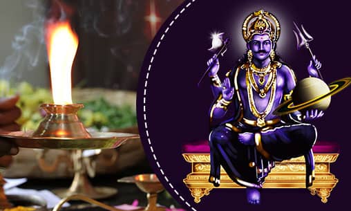 Archana (Pooja) to Maha Vishnu at Tanjore Powerspot