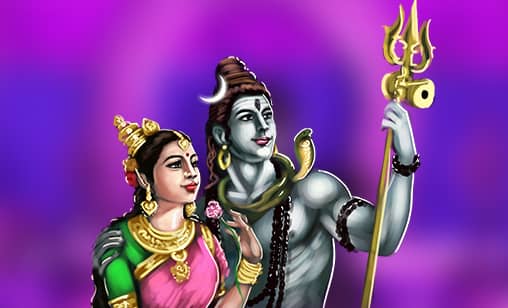 Archana (Pooja) to Shiva & Goddess Parvati at Thiruvarur Powerspot