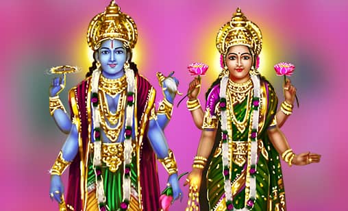 Archana (Pooja) to Vishnu & Goddess Lakshmi at Mayiladuthurai Powerspot