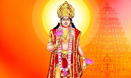 Abishekam (Hydration Ceremony) to Sun on Sunday