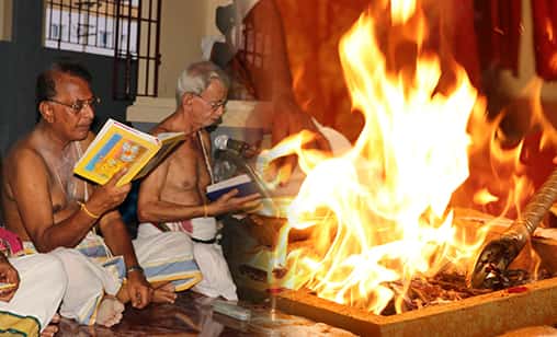 Sankara Parvati Stotram Chanting with 4-Priest Swayamvara Parvati Fire Lab 