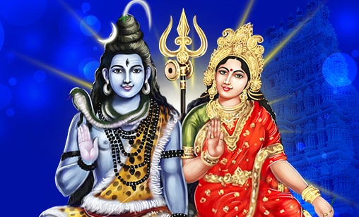 Archana (Pooja) to Shiva & Goddess Parvati at Cuddalore Powerspot  