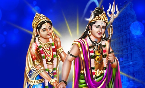 Archana (Pooja) to Shiva & Goddess Parvati at Patteswaram Powerspot