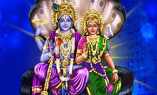 Archana (Pooja) to Vishnu & Goddess Lakshmi at Kanchipuram Powerspot