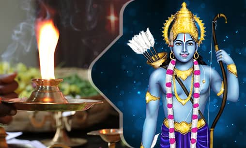 Archana (Pooja) to Sri Rama (30-Days)
