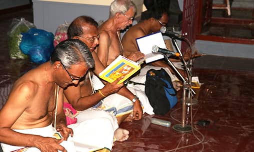 Bhagavad Gita Parayanam 
