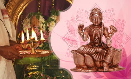 Goddess Bala by Vaalai Enlightened Siddha Priest 