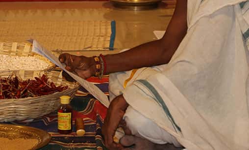 Vel Maral (Hymn in Praise of Muruga’s Divine Weapon) Chanting (Monthly Once For 6-months)