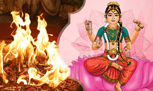 Individual 3-Priest Fire Lab to Goddess Bala Tripura Sundari*