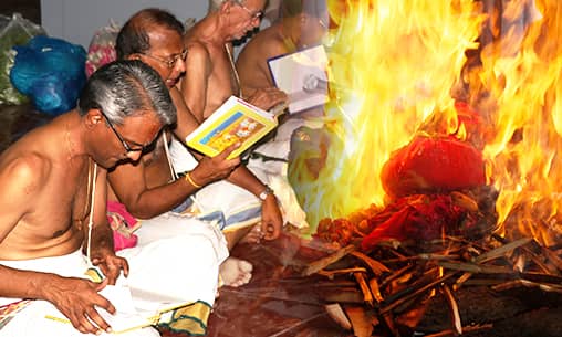 Individual Durga Suktam Japam (Hymn in Praise of Durga) with Individual Durga Suktam Homa Obstacle-Removal & Success-Booster Fire Lab) on First Aadi Friday