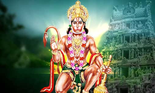 Archana (Pooja) to Hanuman at Nagapattinam Powerspot