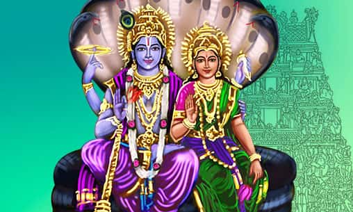 Archana (Pooja) to Maha Vishnu & Mahalakshmi at Tanjore Powerspot 