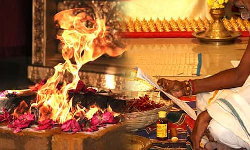 Sri Lakshmi Hayagriva Dandakam Chanting with 4-Priest Sri Hayagriva Gayatri Mantra Homa