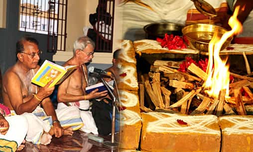 Kataka Prashna Parayanam with 5-Priest Brahmahaana Dosha Prayaschita Shanti Homa