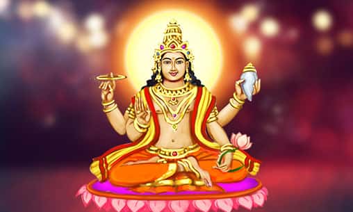 Archana (Pooja) to Surya Dev at Tanjore Powerspot