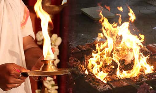 Gayatri Sahasranamam Archana with 4-Priest Gayatri Homa