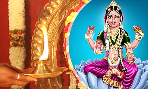 Archana (Pooja) to Goddess Bala Tripura Sundari at Ranipet Powerspot 