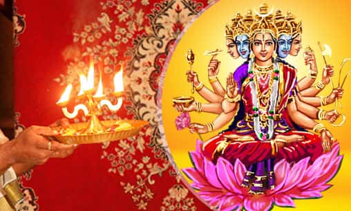 Archana (Pooja) to Goddess Gayatri at Cuddalore Powerspot 