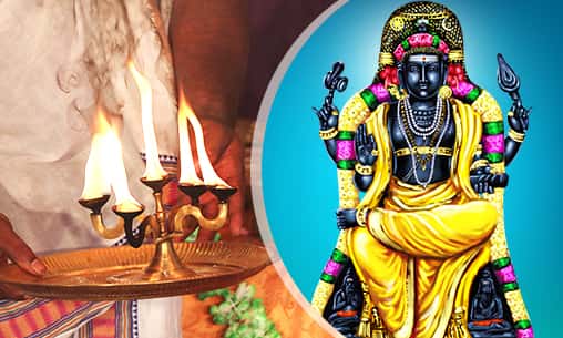 Archana (Pooja) to Medha Dakshinamurthy at Powerspot