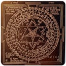 2 Inch Varahi Yantra