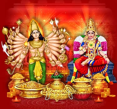 Arai Kasu Amman Service with Kartha Veerya Arjuna