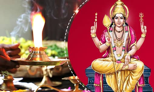 Archana (Pooja) to Muruga  (39 Days From Mar. 16 - Apr. 23, 2024)