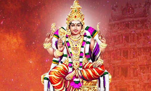 Archana (Pooja) to Muruga at Tiruvallur Powerspot