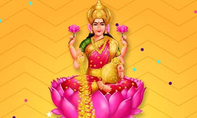Gain Blessings of Goddess Lakshmi