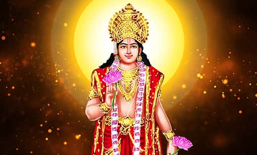 Individual Sun Fire Lab For Power, Authority & Good Health