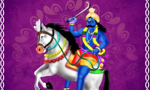 Individual Karuppasamy Homa