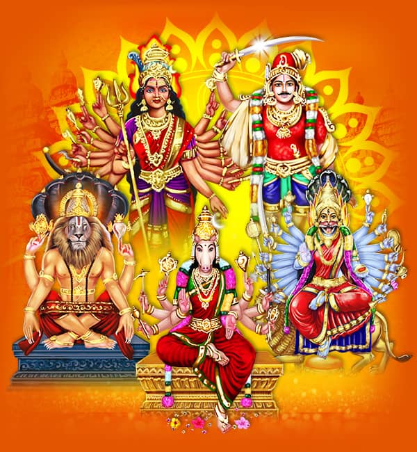 Providential Manifestation Of Performer Gods & Goddesses