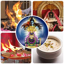 Swarna Akarshana Sahasra Shiva Lingam Monthly Individual Package