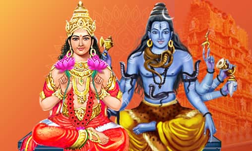 Archana to Sun & Shiva at Nagapattinam Powerspot