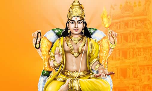 Archana (Pooja) to Guru (Jupiter) at Chennai Powerspot