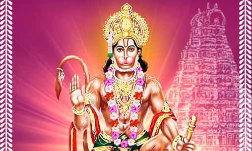 Hanuman at Kumbakonam Powerspot Hanuman at Kumbakonam Powerspot
