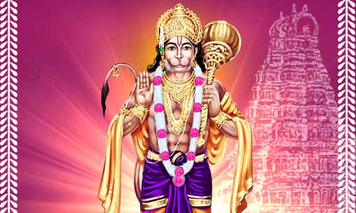 Hanuman at Tanjore Powerspot Hanuman at Tanjore Powerspot