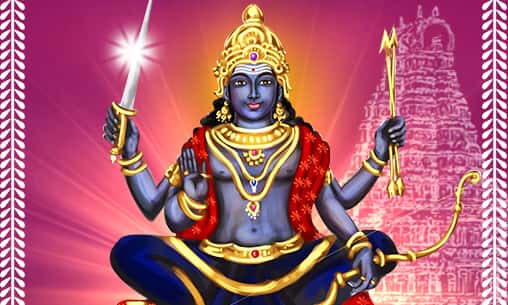 Saturn at Tanjore Powerspot Saturn at Tanjore Powerspot