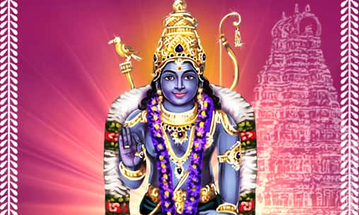 Saturn at Thiruvidaimarudur Powerspot Saturn at Thiruvidaimarudur Powerspot