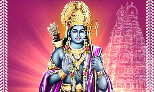 14 Days Abishekam (Hydration Ceremony) & Archana (Pooja) to Rama