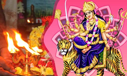 Ashtothara Archana to Goddess Durga (108 Names in Praise of Goddess Durga)