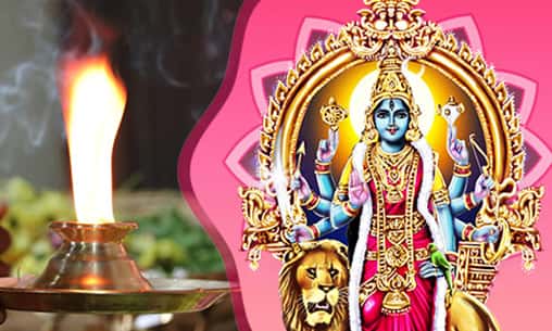 Archana (Pooja) to Goddess at 108 Powerspots