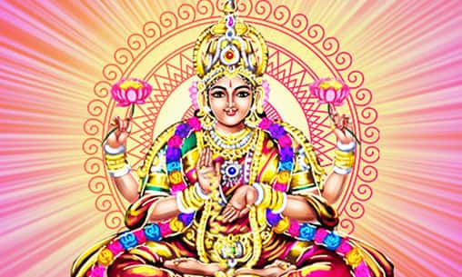 Individual Lakshmi Suktam Individual Lakshmi Suktam