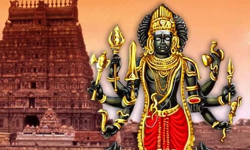 Abishekams (Hydration Ceremony) Sponsorship Kits at 1008 Bhairava Powerspots