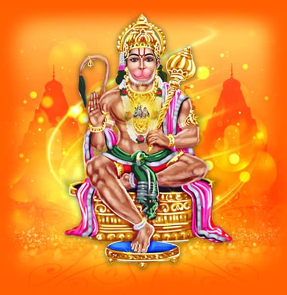 Hanuman Jayanthi 