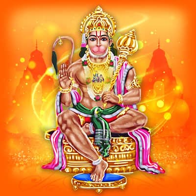 Hanuman Jayanthi