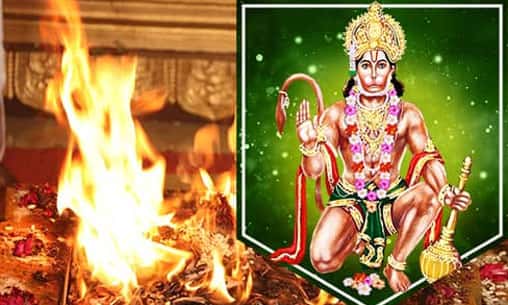 Individual Hanuman Fire Lab for Strength, Protection & Material Comforts*